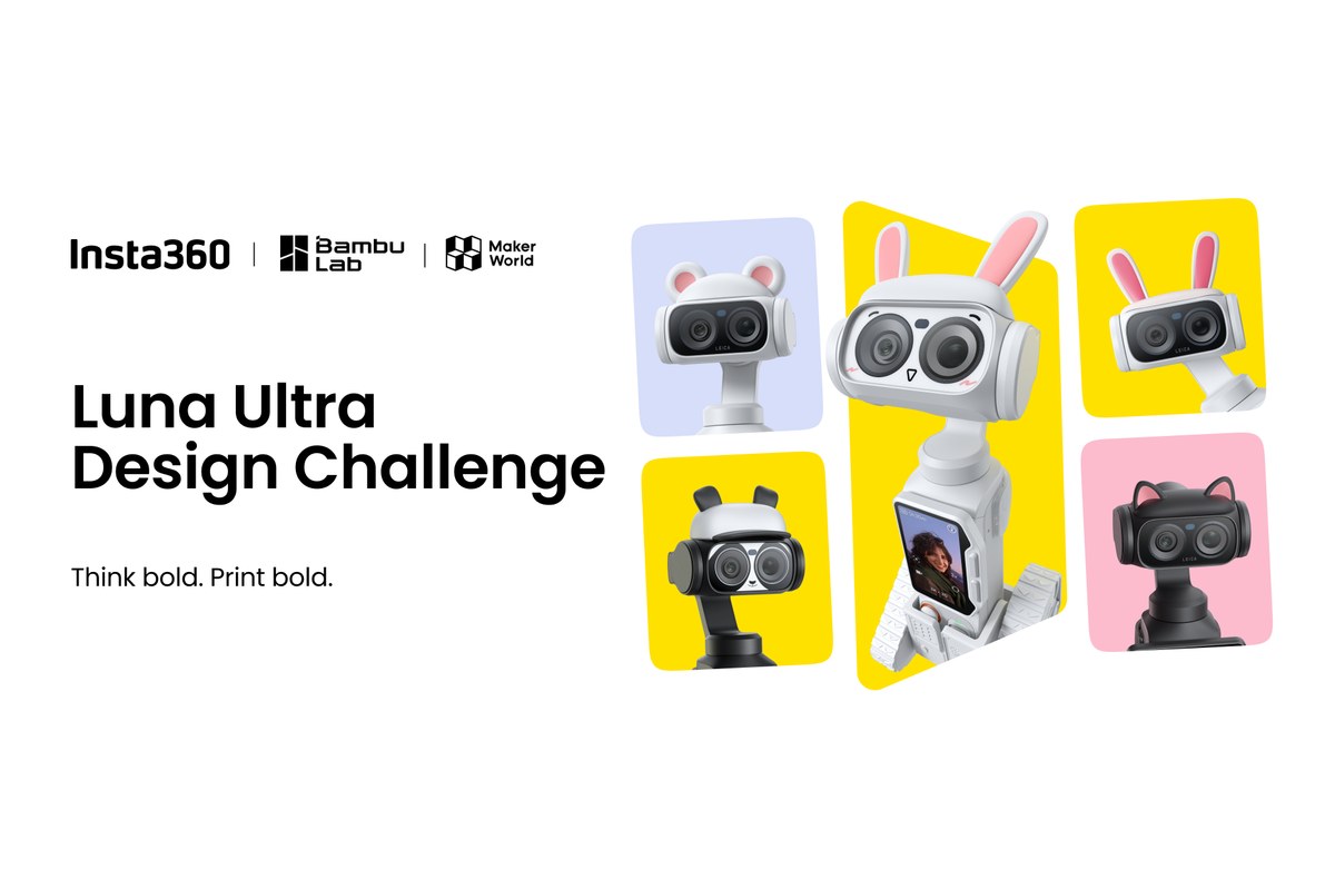 Insta360 x Bambu Lab:Luna Ultra 公開檔,MakerWorld 設計挑戰